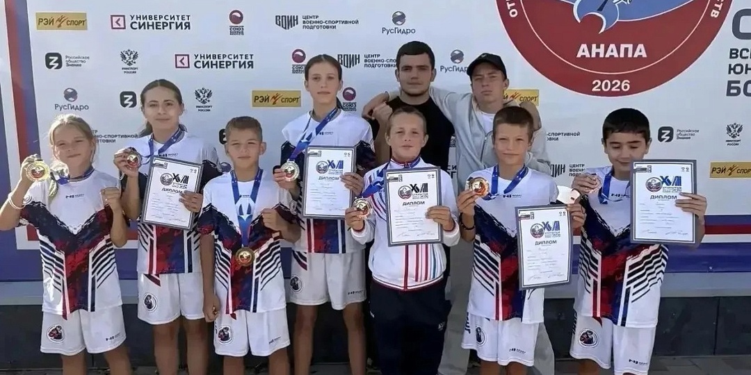 14 медалей завоевали воспитанники спортшколы № 9 Краснодара на XVIII Всероссийских юношеских Играх боевых искусств