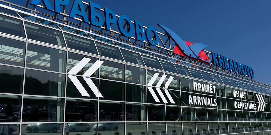 Опоздал на самолёт или стыковку: что ещё можно спасти