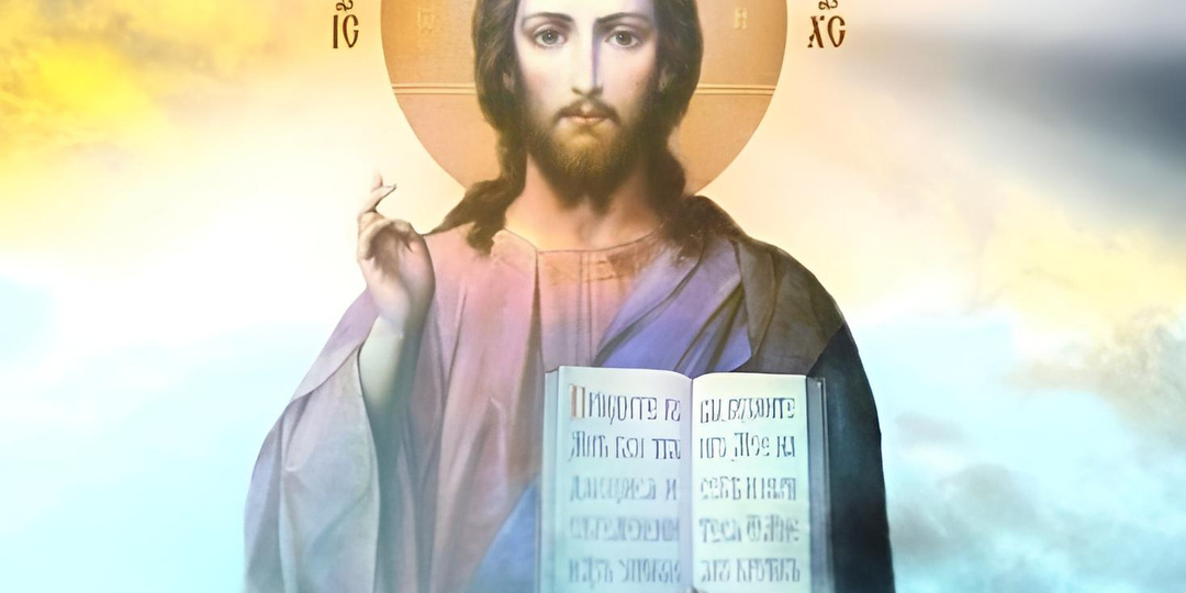 ПЕРВАЯ ЗАПОВЕДЬ ЗАКОНА БОЖЬЕГО