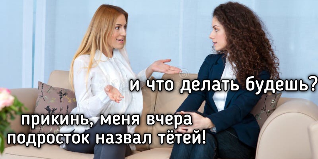 Как смех помогает избежать не ловких ситуаций? Смешная подборка Приколов! 🤣