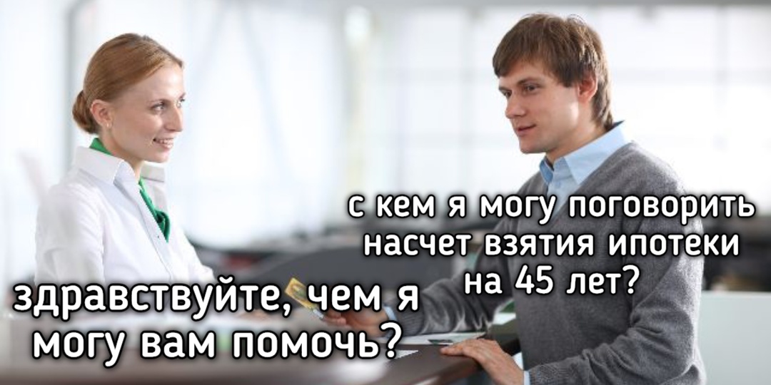 В чем разница между мужским и женским юмором? Смешная порция Мемов! 😂