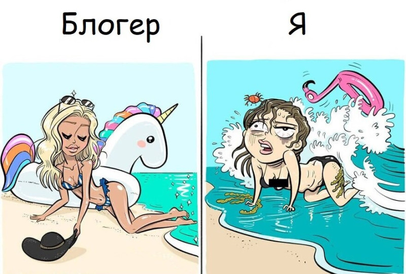 Художница из Испании рисует комиксы, которая поймёт каждая женщина: 12 работ «Мисс Жареная Лапша»