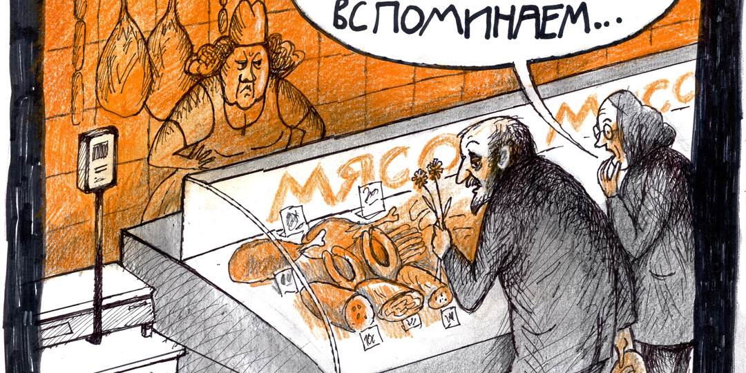 Потерявшим скот новосибирским животноводам провели контрольное мероприятие в голову