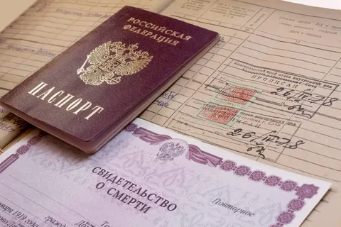Пособие на погребение в 2026 году: как получить через СФР, размеры выплат и скрытые ловушки