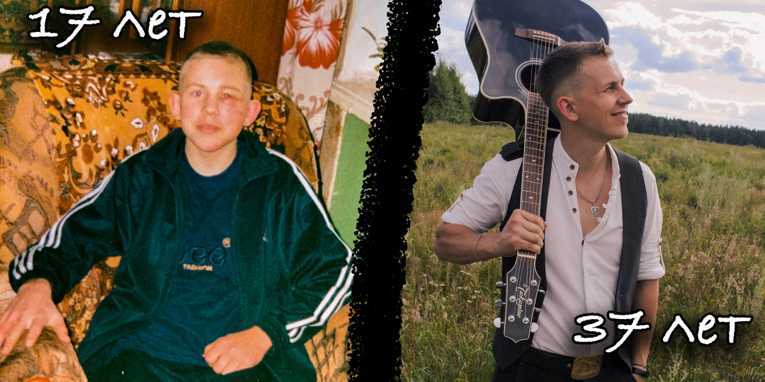 «За одного битого двух небитых дают». 17 лет тотальной трезвости. Крепче кефира теперь ничего не пью