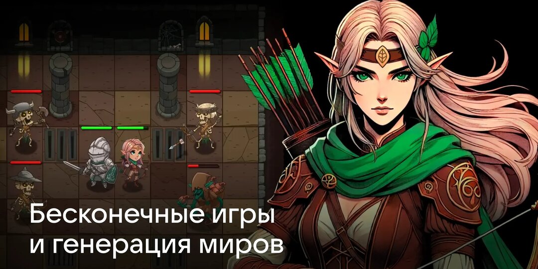 Топ игр с бесконечными мирами