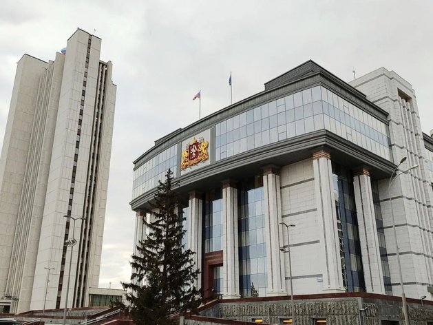 Теперь окончательно: суд снял список «Яблока» с выборов в свердловское Заксобрание