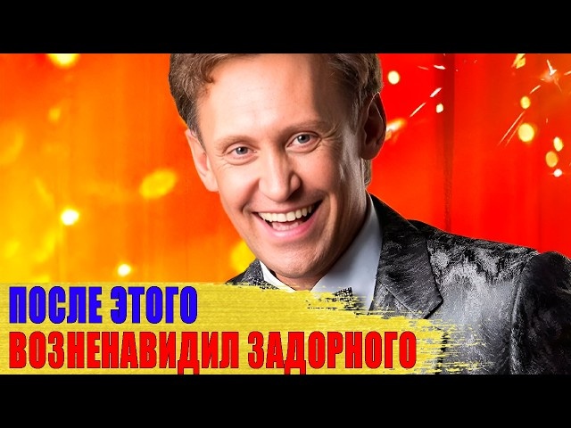 "В 56 лет ни жены, ни детей": куда пропал любимый юморист страны и чем живет Сергей Дроботенко сейчас
