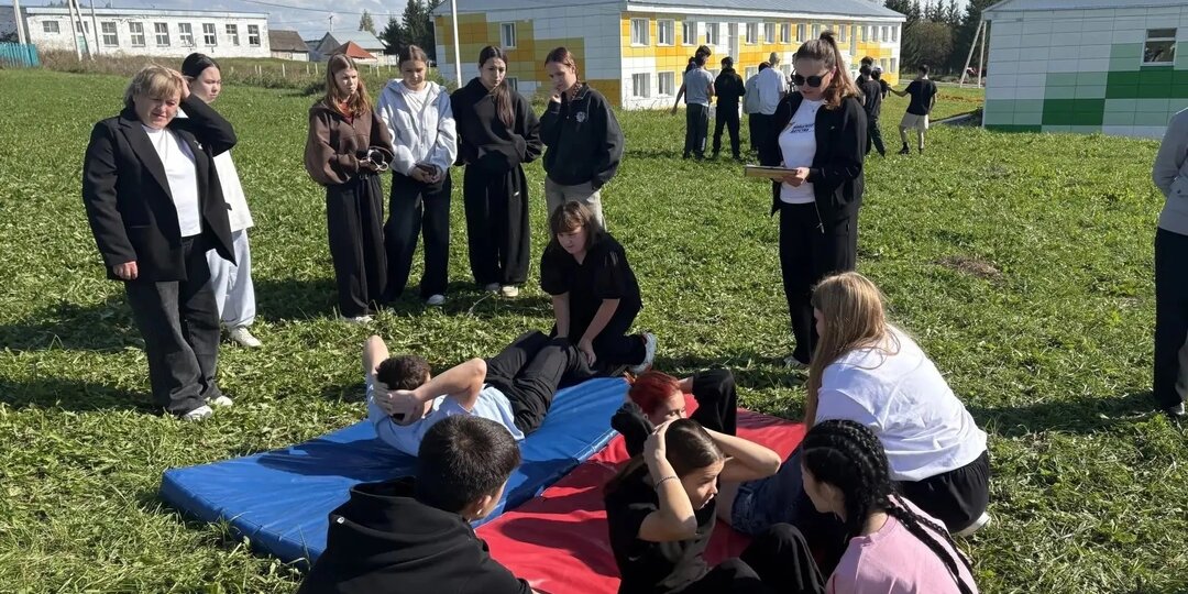 День здоровья
