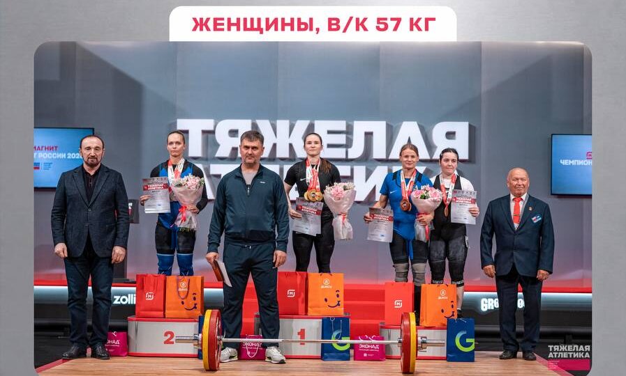 🏆НАТАЛЬЯ ИЛЬИНА — ЧЕМПИОНКА РОССИИ