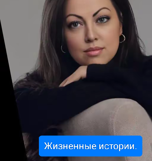— Он тебя не любит! Он тебя просто пожалел! — выплюнула свекровь прямо в лицо Наташе