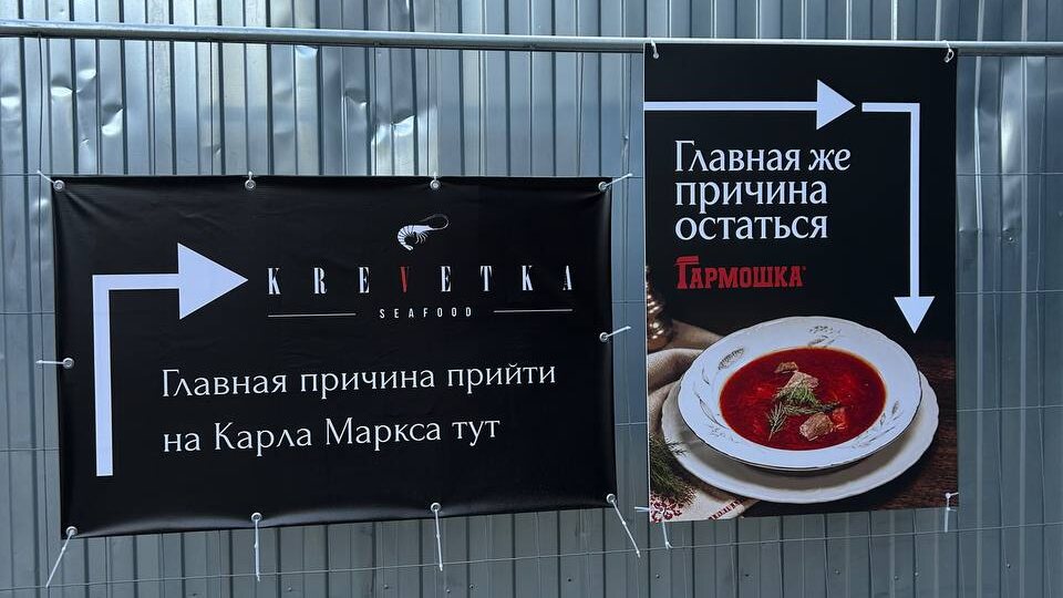 Фото дня