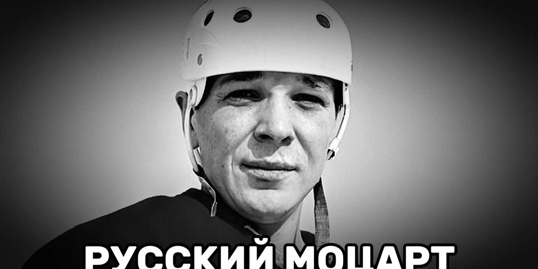 Александр Мальцев. Форвард, который 17 сезонов играл за «Динамо» и стал лучшим бомбардиром в истории сборной СССР