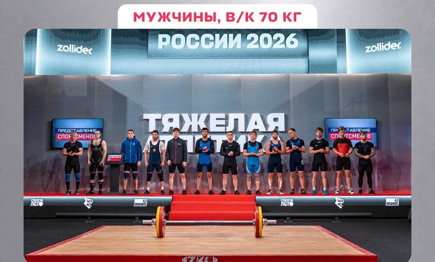 🏆АРТЕМ ШАБАНОВ — ЧЕМПИОН РОССИИ