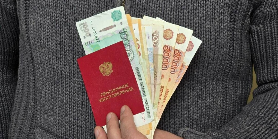 Прибавка к пенсии за стаж на селе: кто вправе получать в Татарстане