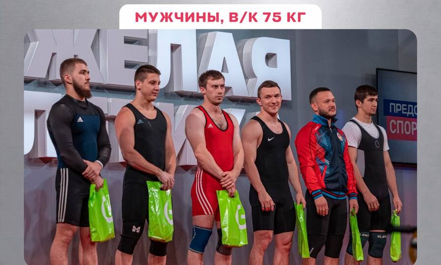 🏆СЕРГЕЙ ПЕТРОВ — ЧЕМПИОН РОССИИ