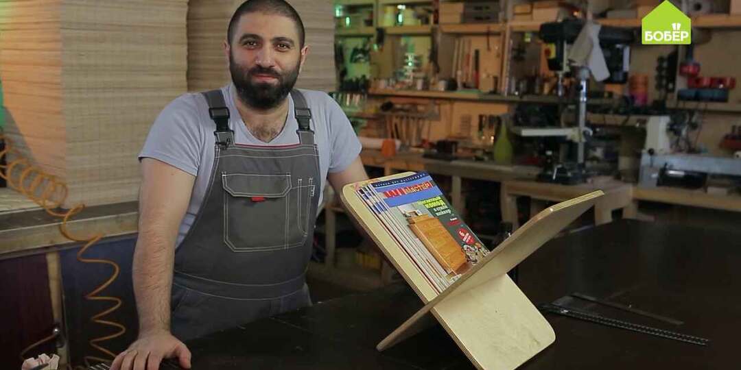 Как сделать подставку для журналов из фанеры