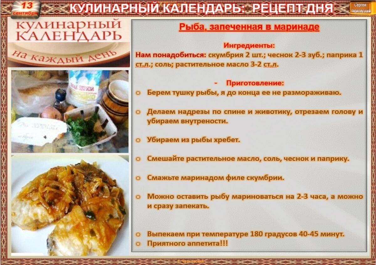 -92