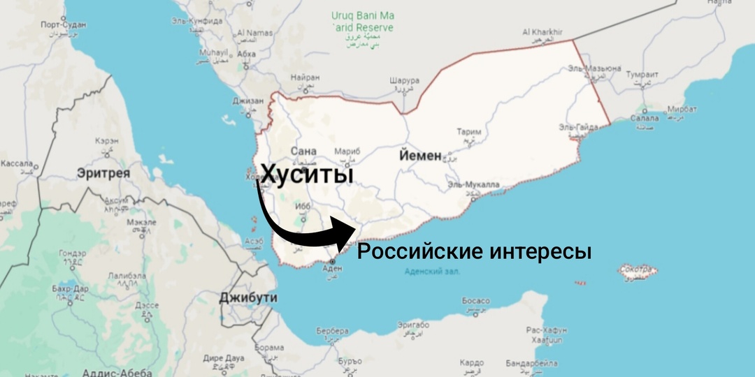 Какие плюсы получит Россия из-за истории с хуситами? И это не цены на нефть...