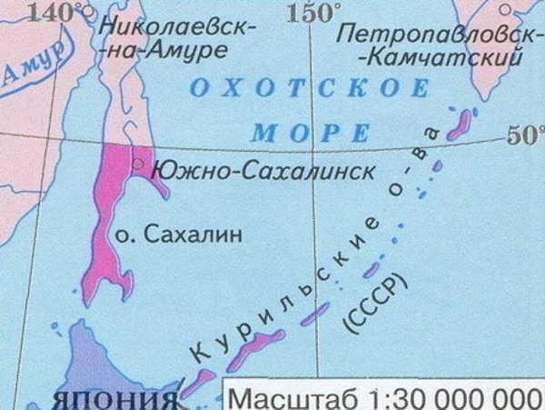 Почему японцы требуют Курильские острова
