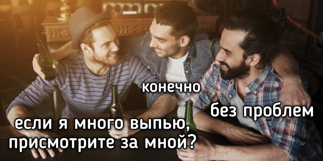 Как юмор помогает в общении? Ржачная порция Мемов и Шуток! 😂