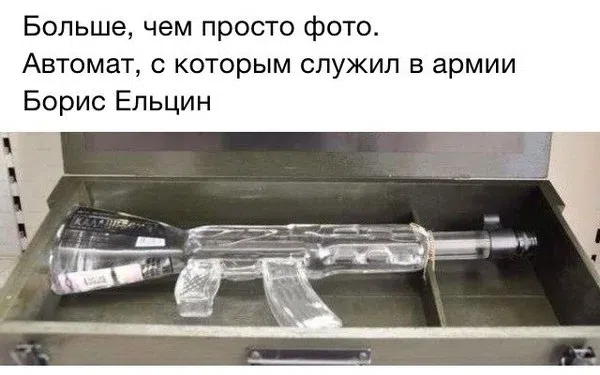 scale_1200