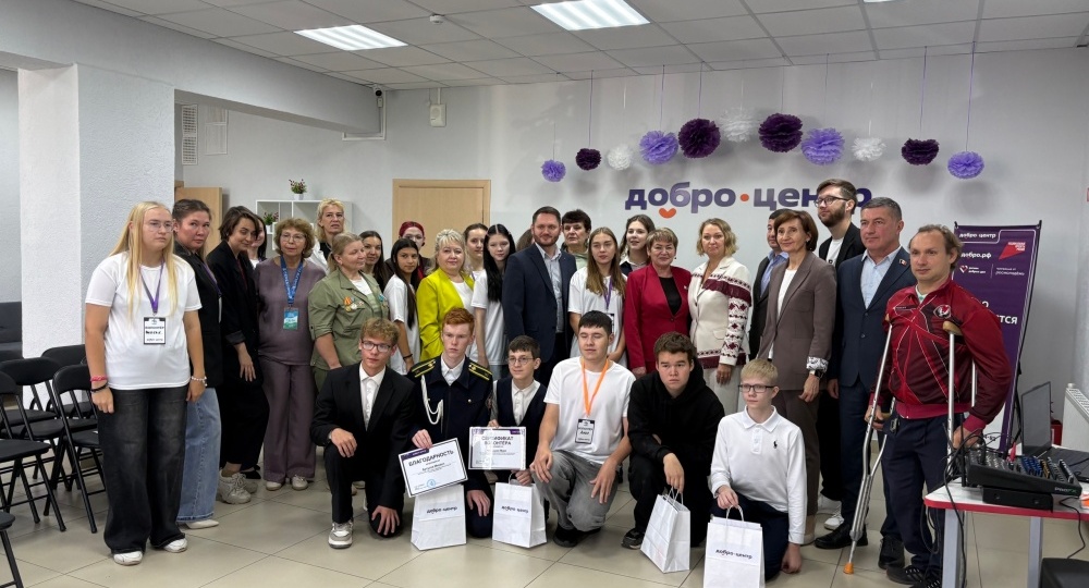 Обновленный Добро.Центр открыли в Ленинском районе Ижевске
