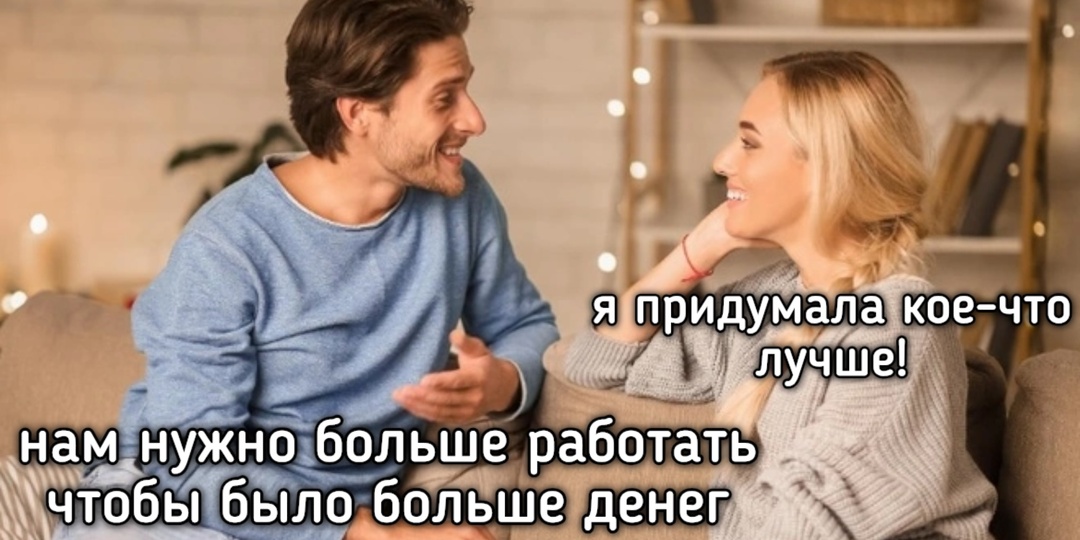 Как смех избавляет от депрессии? Смешная подборка Приколов! 🤣
