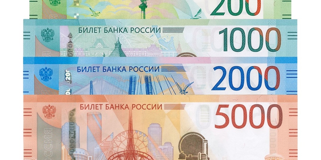 Транспортный налог 2026: как считается и сколько платить