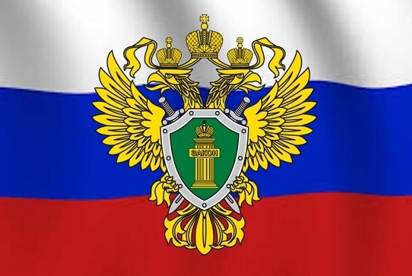 Число совершаемых преступлений с использованием информационно-телекоммуникационных технологий остаётся значительным
