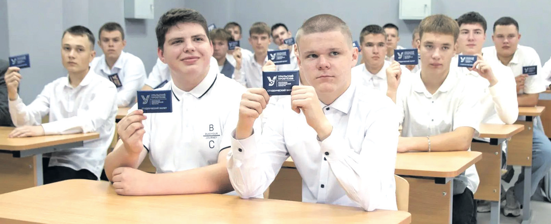 Раньше в Алапаевске этому не учили очно. Что произошло в местном техникуме?