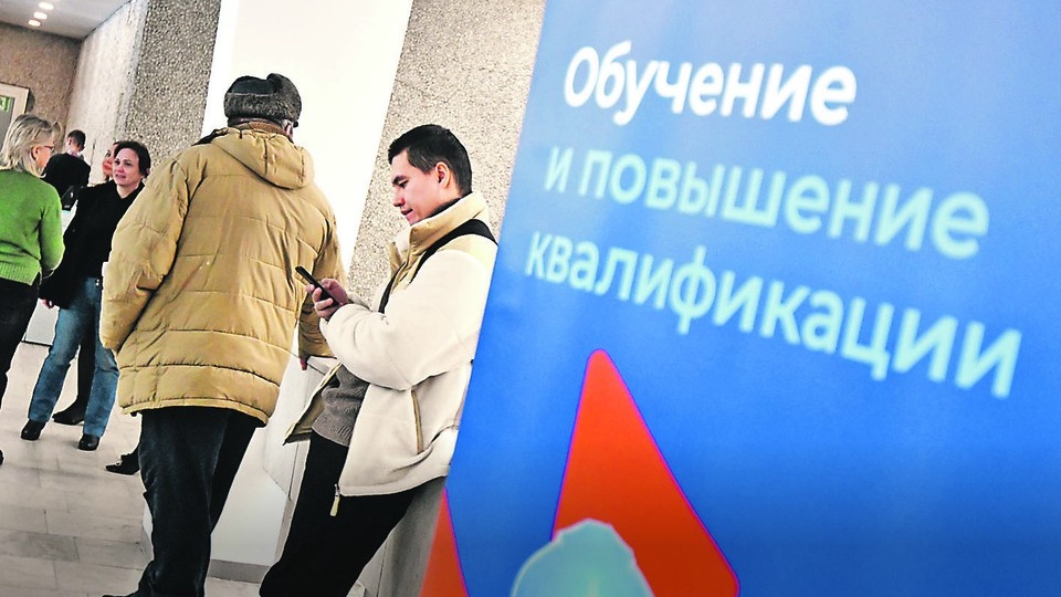 Войди в IT: Как жителям Запорожской области бесплатно освоить востребованную профессию