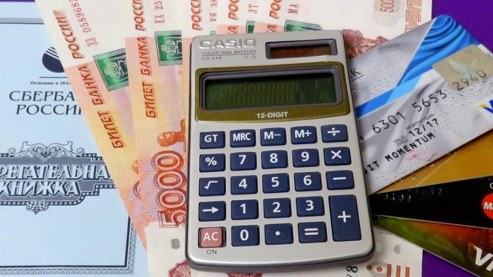 Налог на вклады в 2026 году: кто заплатит и как рассчитать