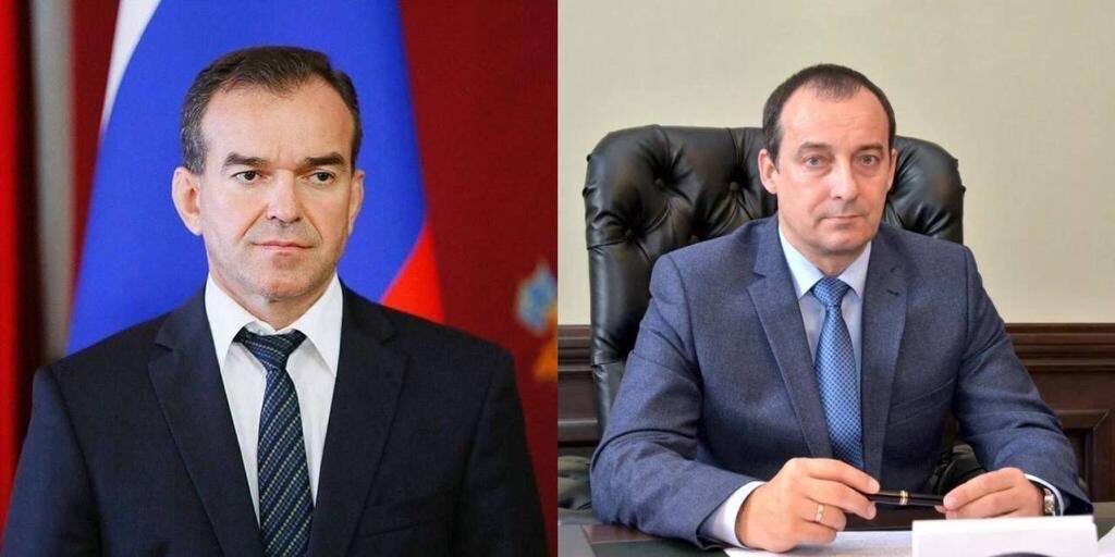 Вениамин Кондратьев и Юрий Бурлачко: с Днем образования Краснодарского края!