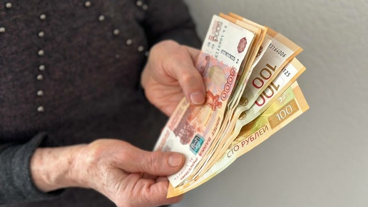 https://avatars.dzeninfra.ru/get-zen_doc/271828/pub_6aa655a31ddc5a0aab22a55e_6aa655a39e15045a8f6a3c6d/smart_crop_516x290