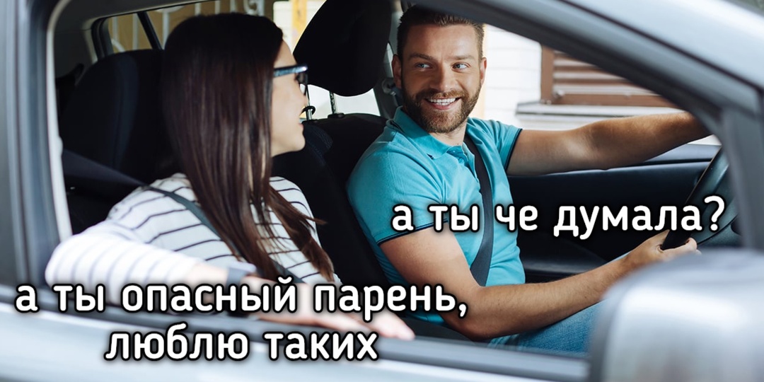 Как юмор помогает при болезни? Смешная порция Мемов и Шуток! 😂