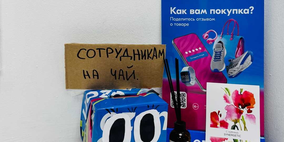 Кому я оставляю чаевые, а кому - никогда не буду