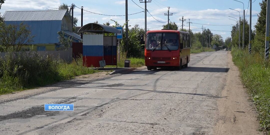 Стало известно, почему на улице Баранковской в Вологде убрали «умные» автобусные остановки