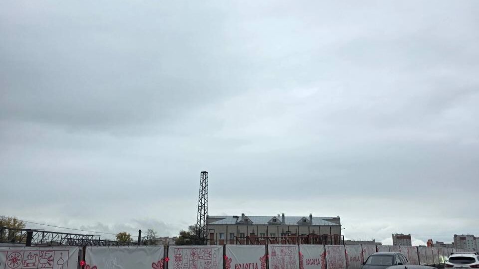 #Вологжане_пишут