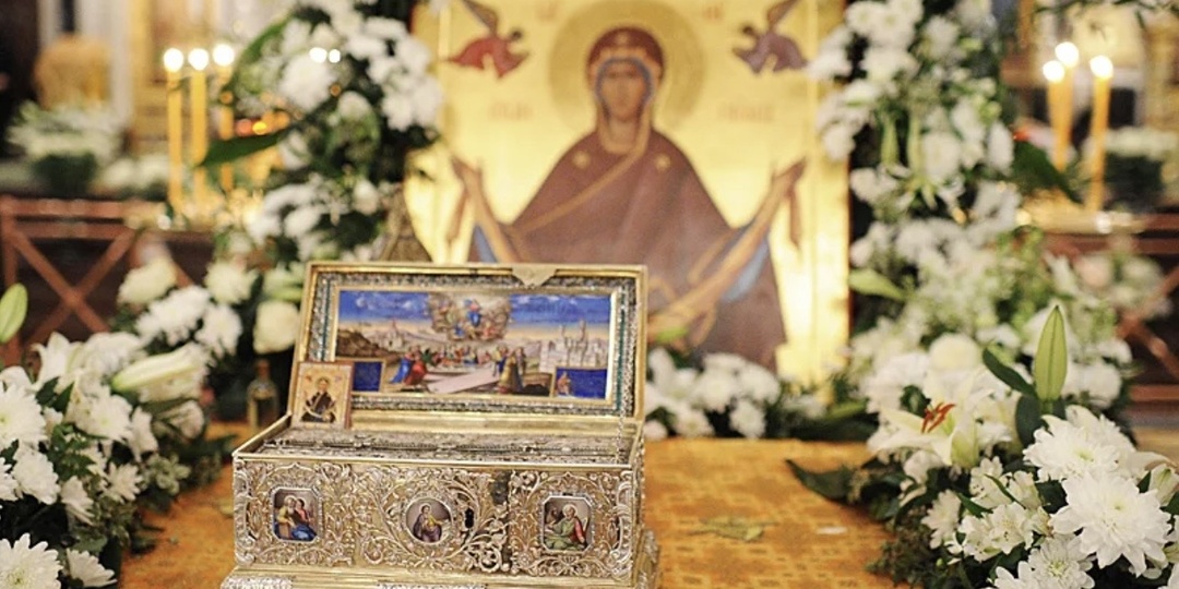 «Пояс Богоматери: нить, связующая времена»