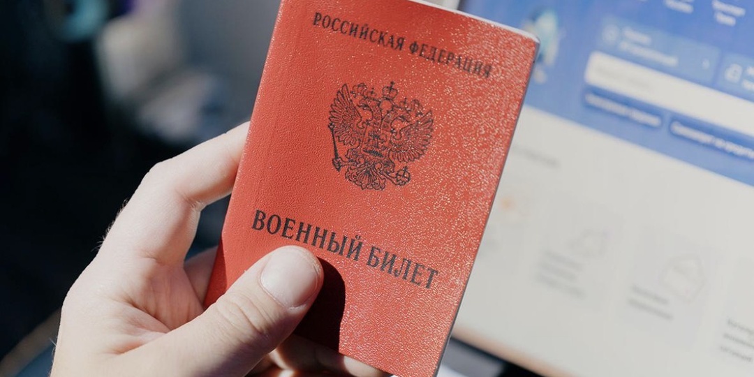 Военкомат пересмотрит категорию годности: что изменилось в 2026 году и как это исправить