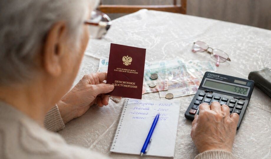От этих налогов освободили инвалидов в 2026 году, разбираемся
