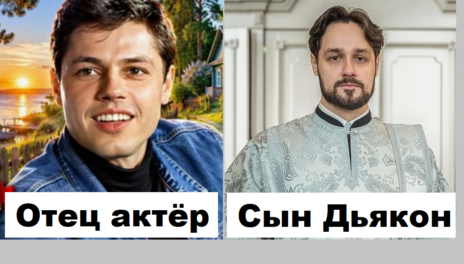 Как выглядят 10 детей советских актёров, которые не стали артистами, а выбрали другой путь