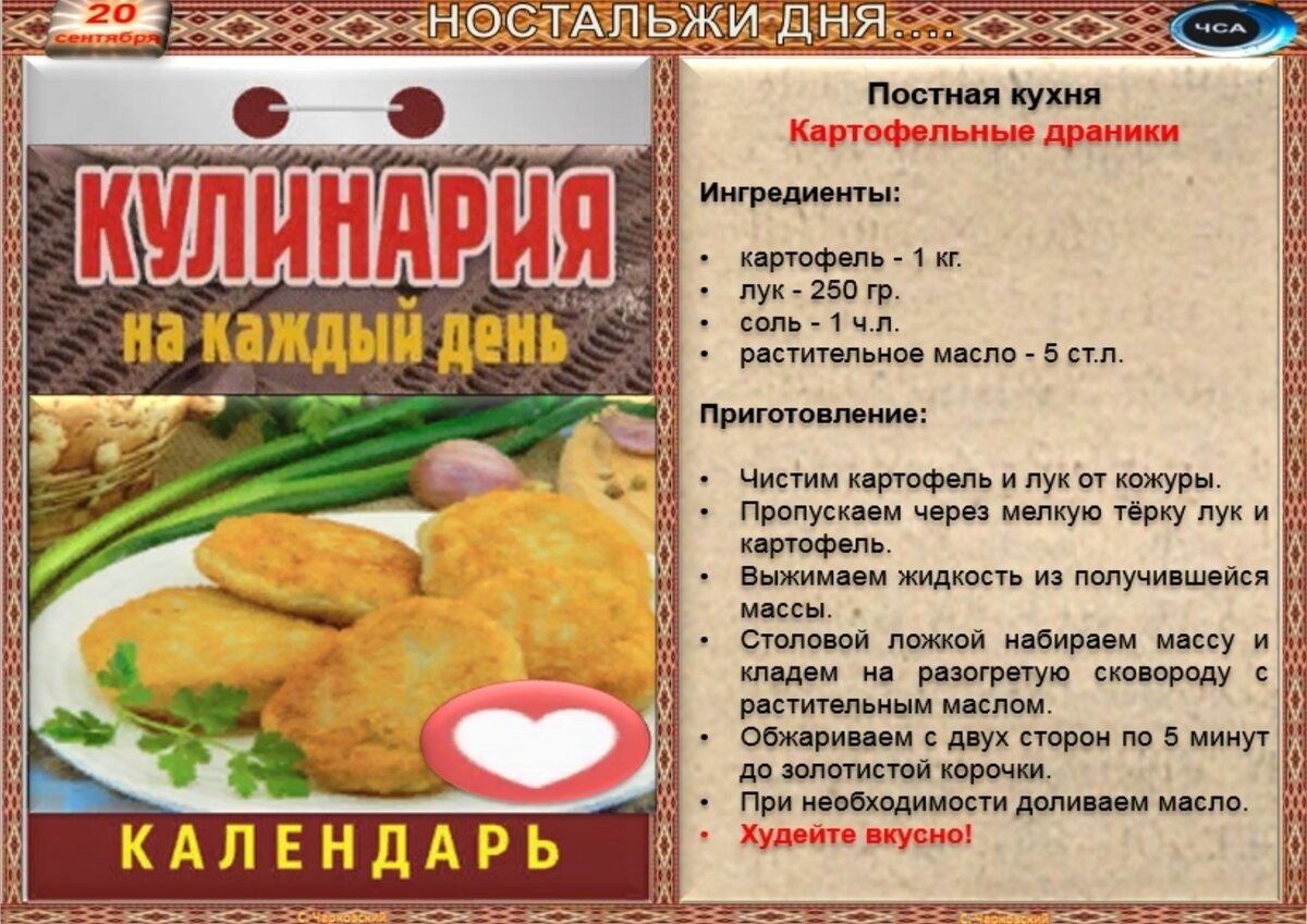 -75