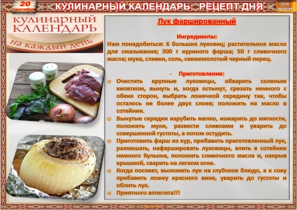 -76