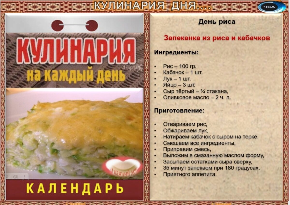-78