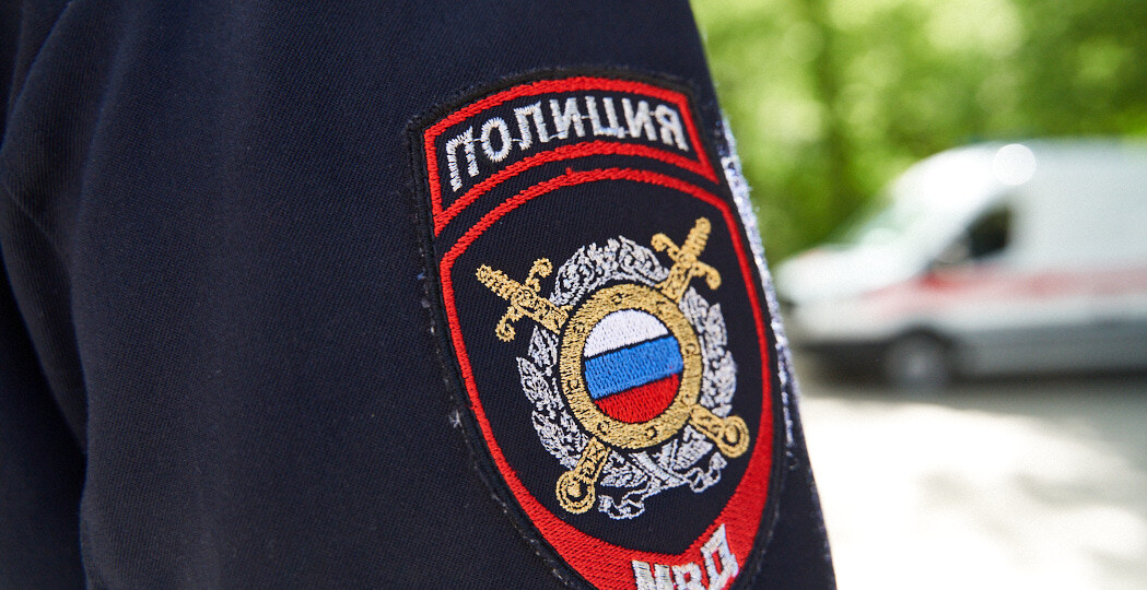 В Екатеринбурге ищут пропавшую на Эльмаше 13-летнюю школьницу