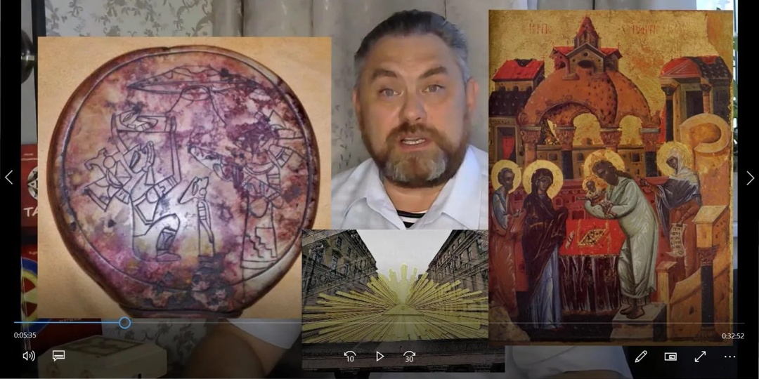А вот Вам и якобы "Мексиканский палеоконтакт" рядом со староверческой иконой