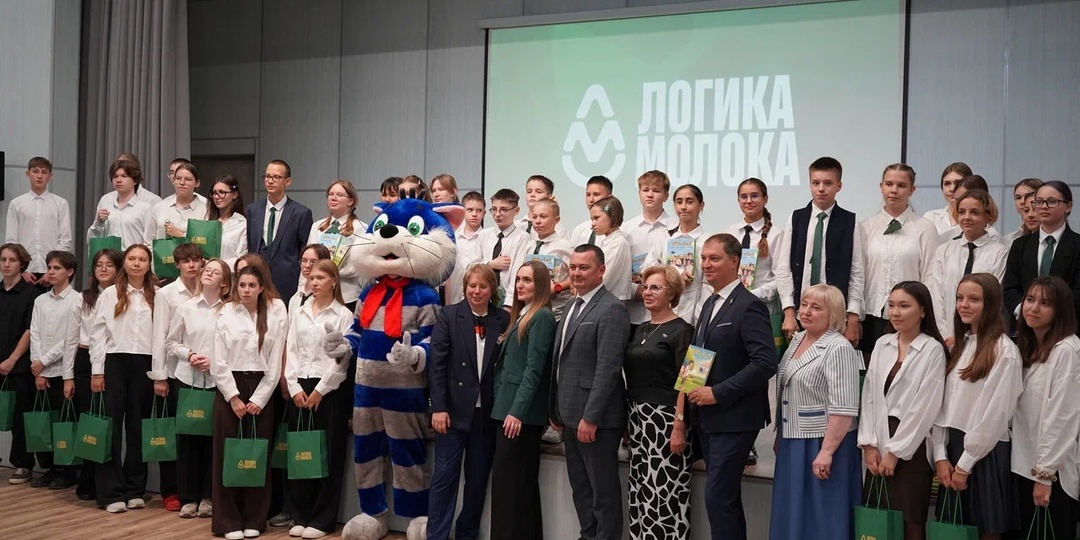 Инвестиции в будущее