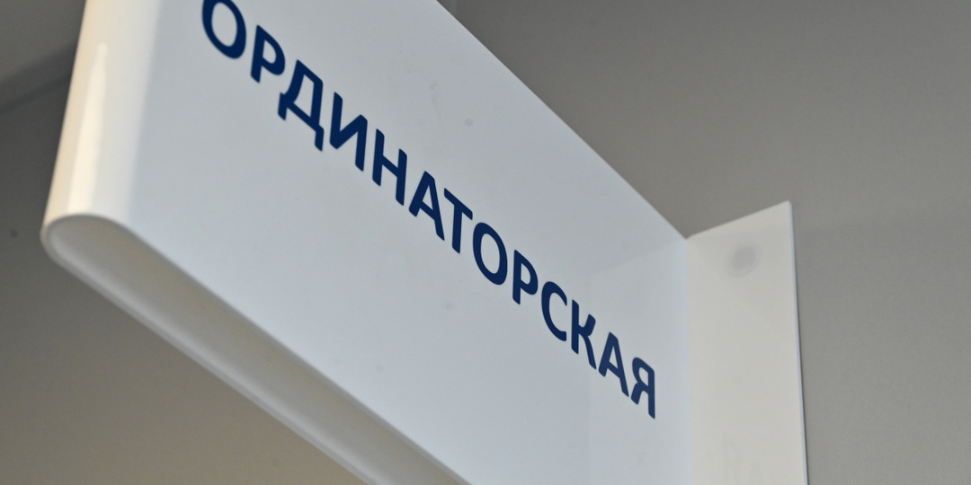В Увате после ремонта открыли инфекционное отделение больницы